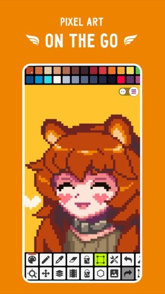 Pixel Studio