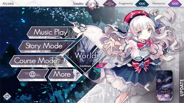 韵律源点(Arcaea)