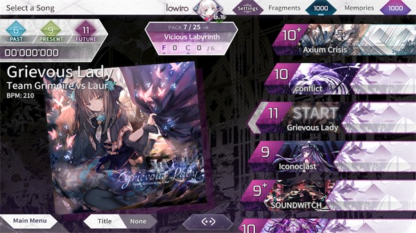 韵律源点(Arcaea)