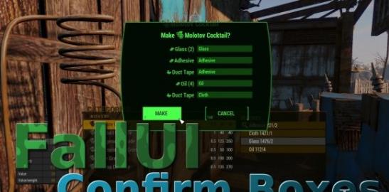 辐射4FallUI确认框检修