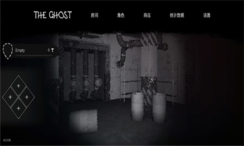 鬼魂theghost