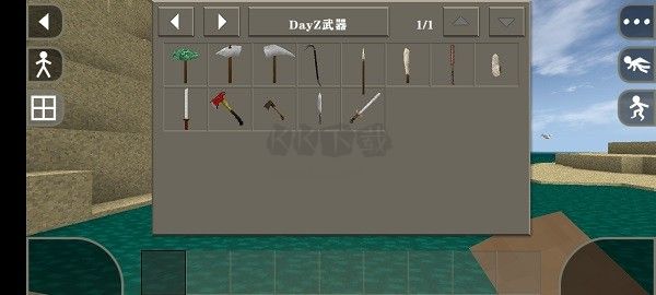 生存战争2(Dayz模组)